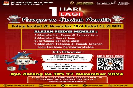 KPUD Lebak  Menghimbau kepada Masyarak