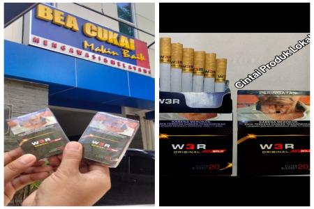ViRAl Rokok W3R ORiGiNAL BOLDJadi Soro